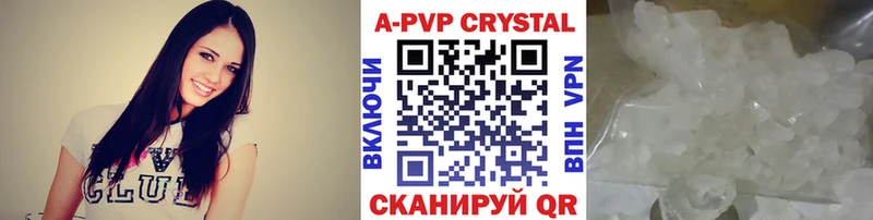 Alfa_PVP VHQ кракен как зайти Новый Уренгой