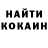 МЕТАДОН VHQ Aren Ali