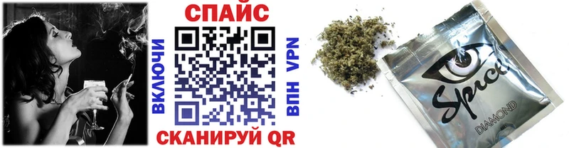 Бутират 1.4BDO  Новый Уренгой 