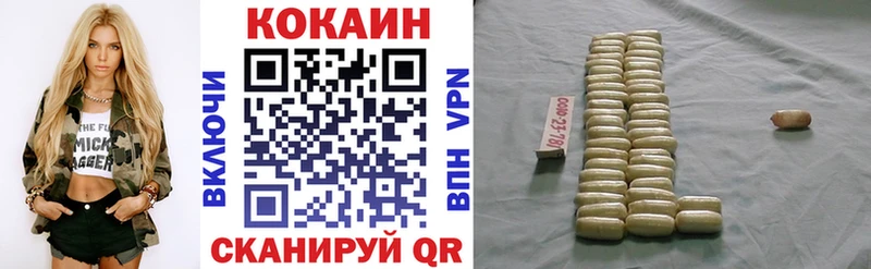 Cocaine Columbia  мега ссылка  Новый Уренгой 