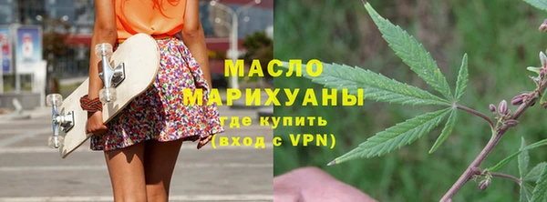 таблы Балабаново