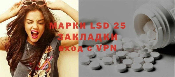 ешки Баксан