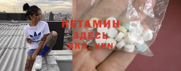 ешки Баксан