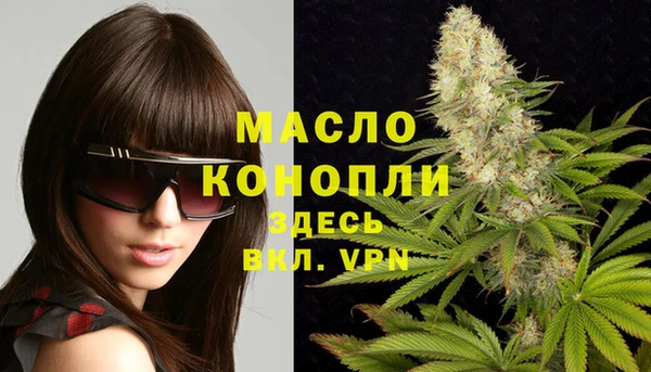 мет Аркадак