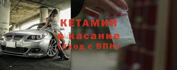 ешки Баксан