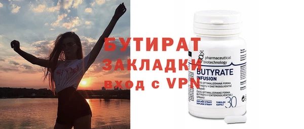 мет Аркадак