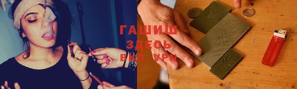 таблы Балабаново