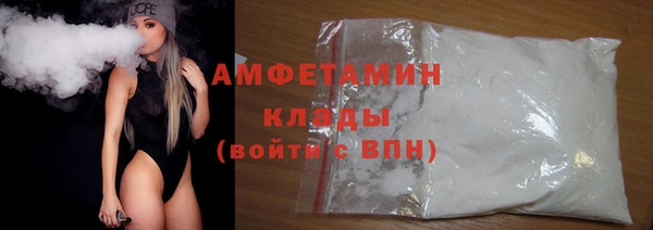таблы Балабаново