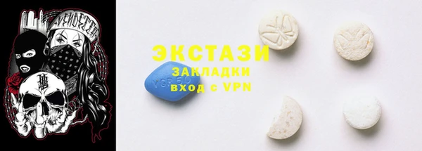 ешки Баксан