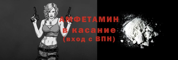 таблы Балабаново