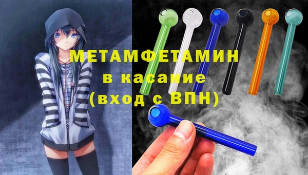 таблы Балабаново