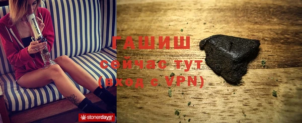 мет Аркадак