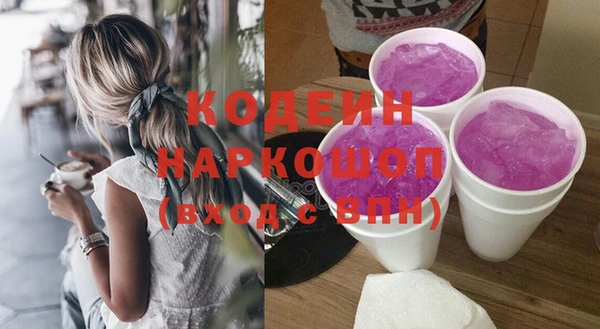 таблы Балабаново