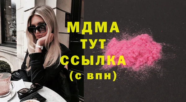 ешки Баксан
