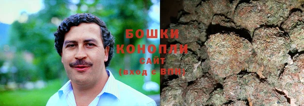 ешки Баксан