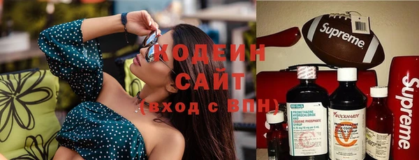 ешки Баксан
