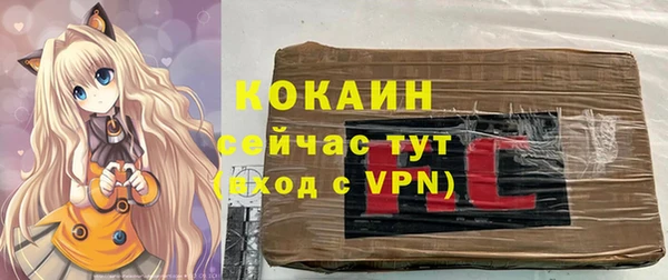 ешки Баксан