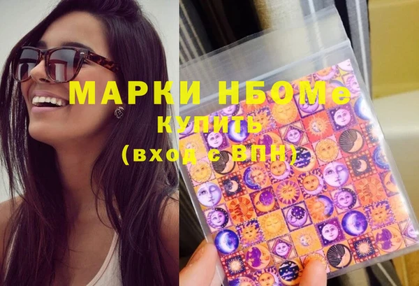 мет Аркадак