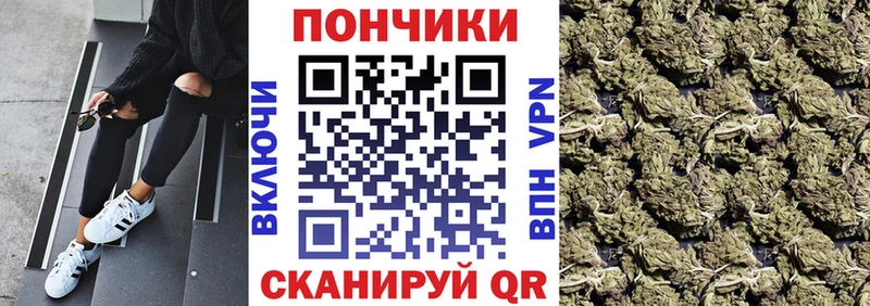 МАРИХУАНА MAZAR Новый Уренгой